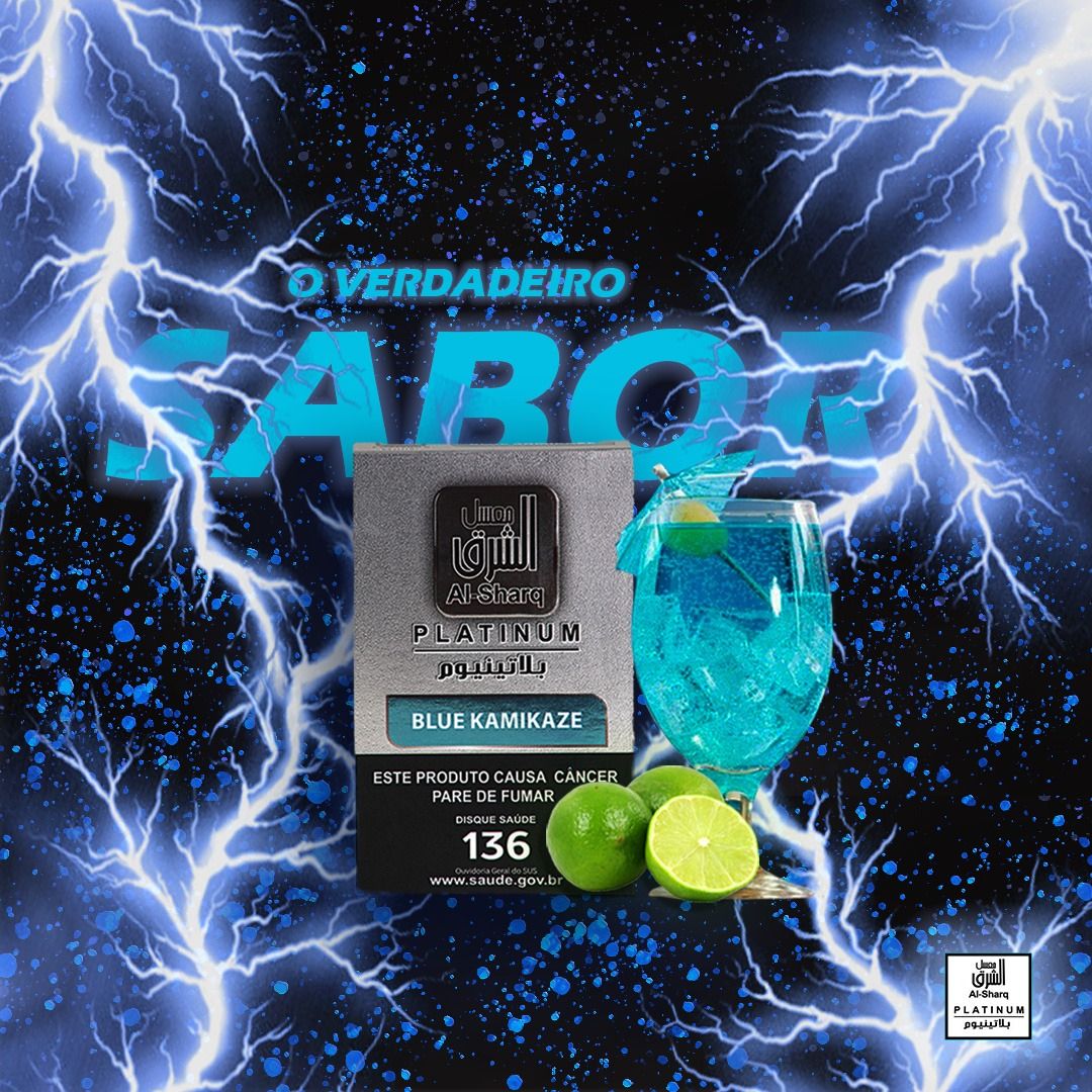 AL SHARQ PLATINUM BLUE KAMIKAZE alternate