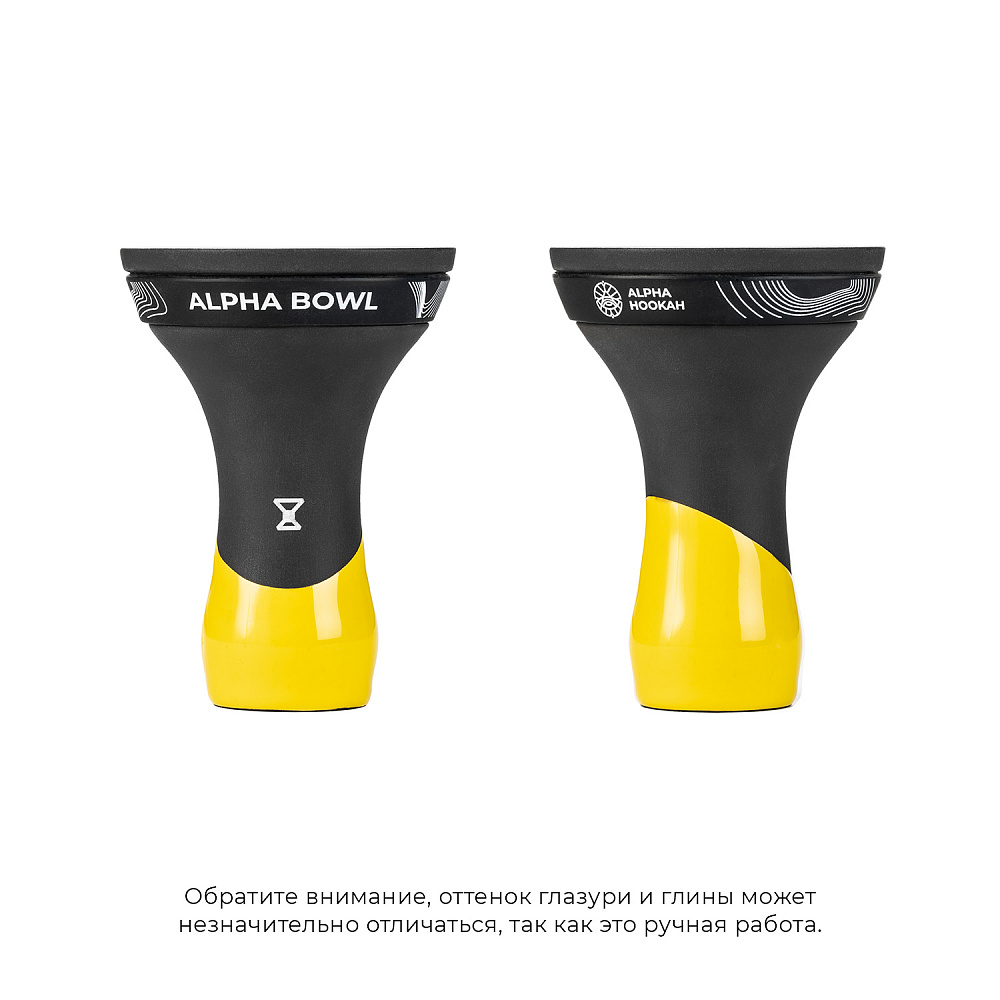 ALPHA BOWL - RACE CLASSIC (YELLOW) alternate