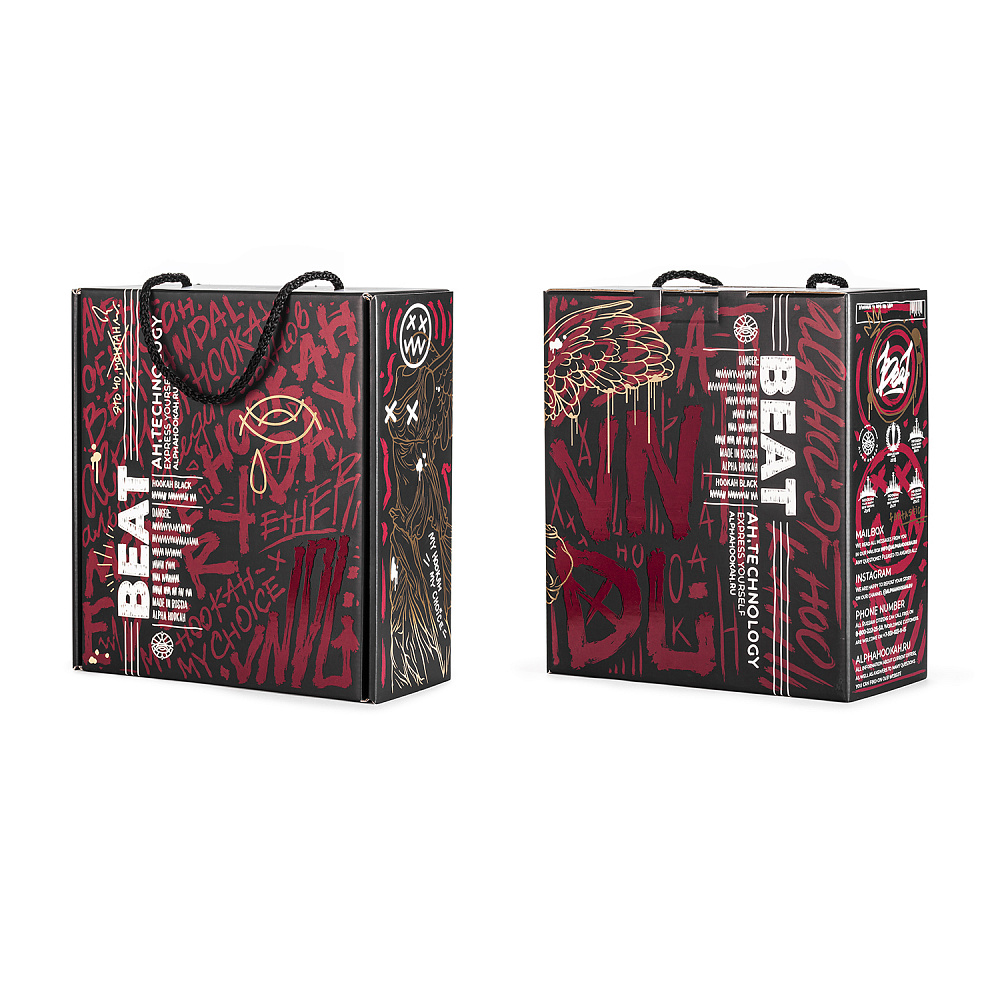 ALPHA HOOKAH - BEAT VNDL (RED) thumbnail 3