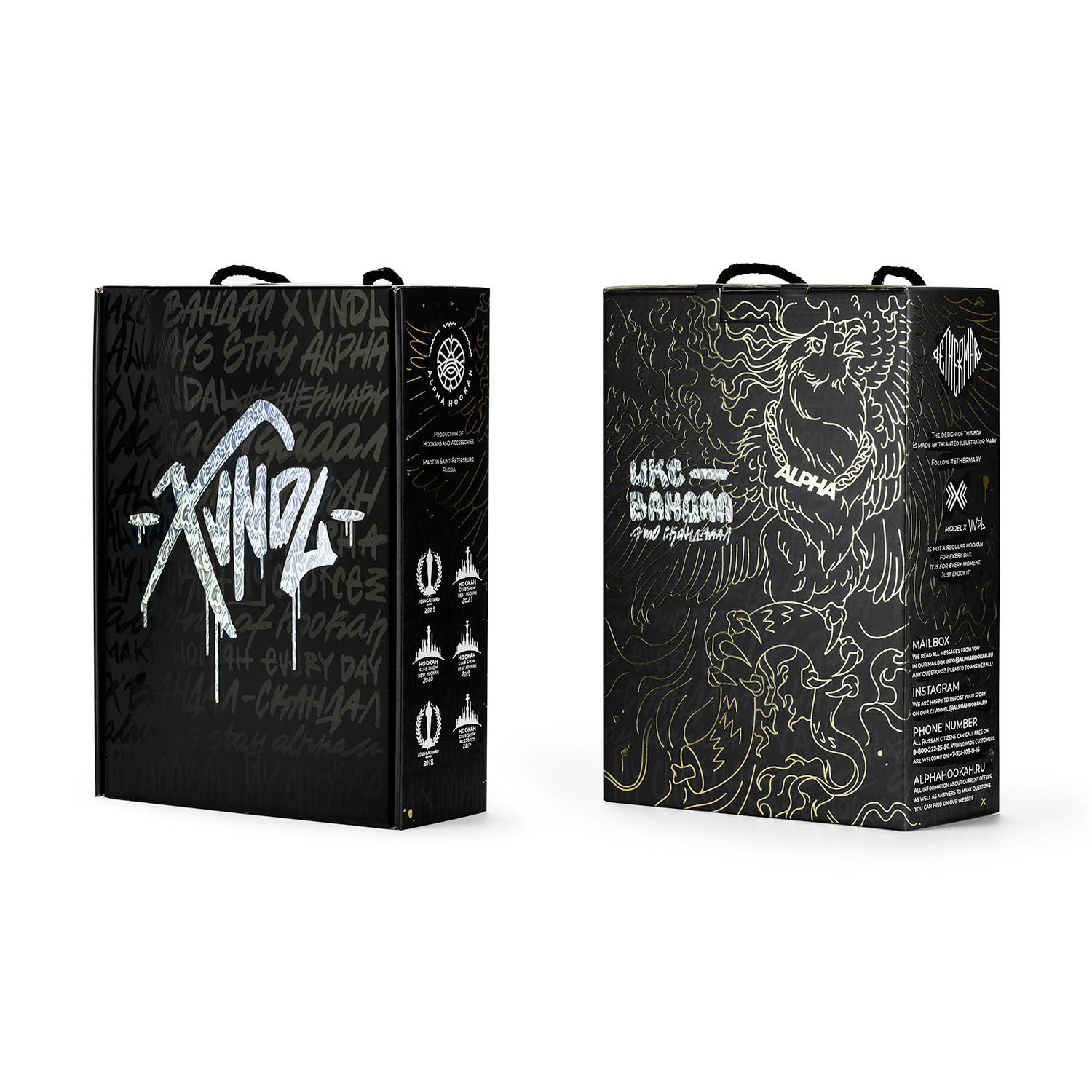 ALPHA HOOKAH - X VNDL (JET BLACK) alternate