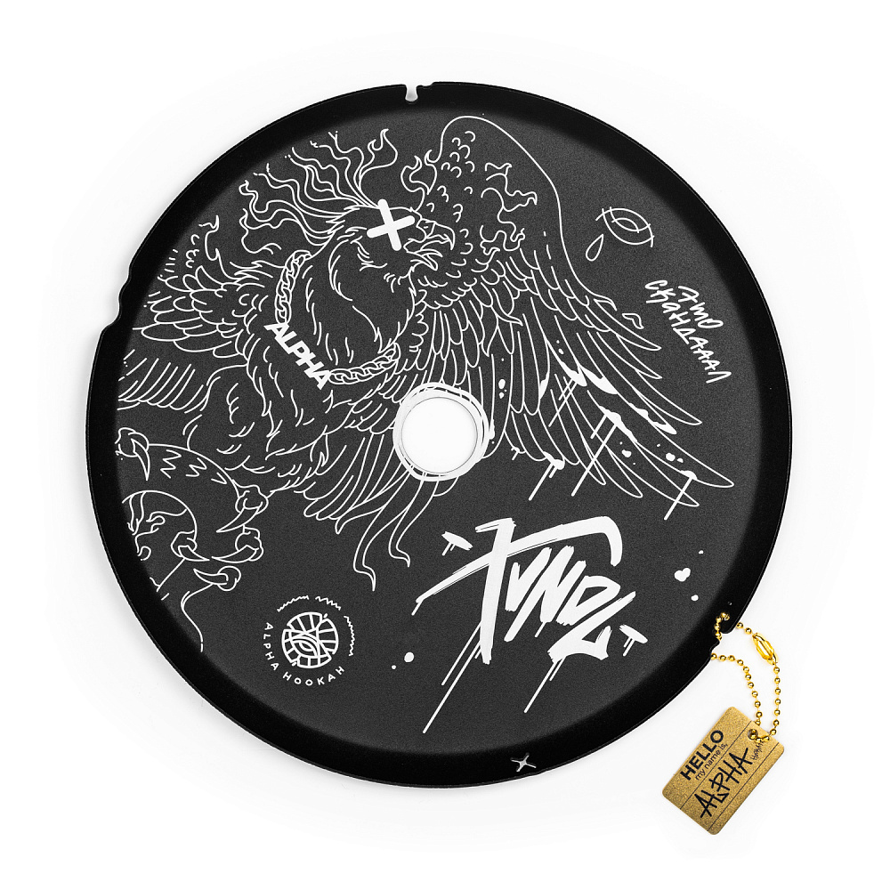 ALPHA HOOKAH - X VNDL (NARDO GREY) alternate