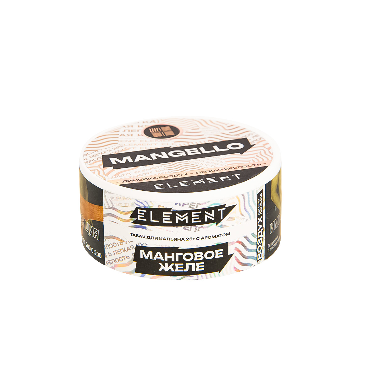 ELEMENT MANGELLO 200g