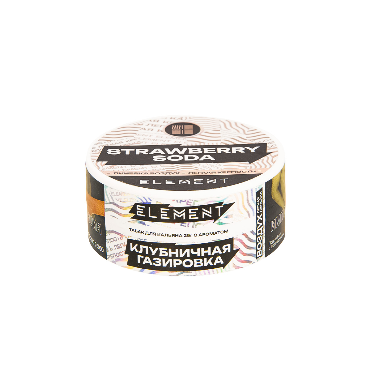 ELEMENT MELON HOLLS alternate