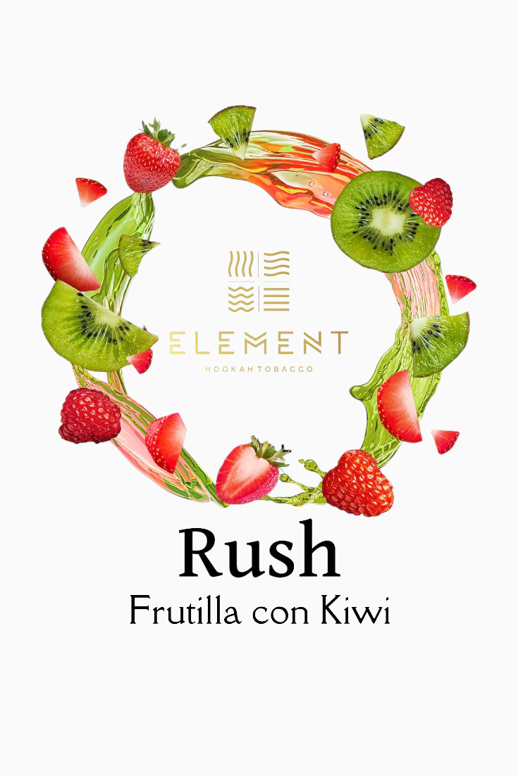 ELEMENT RUSH alternate