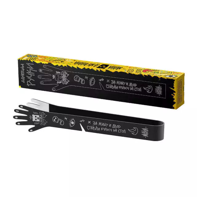 MISHA TONGS - PINZAS alternate