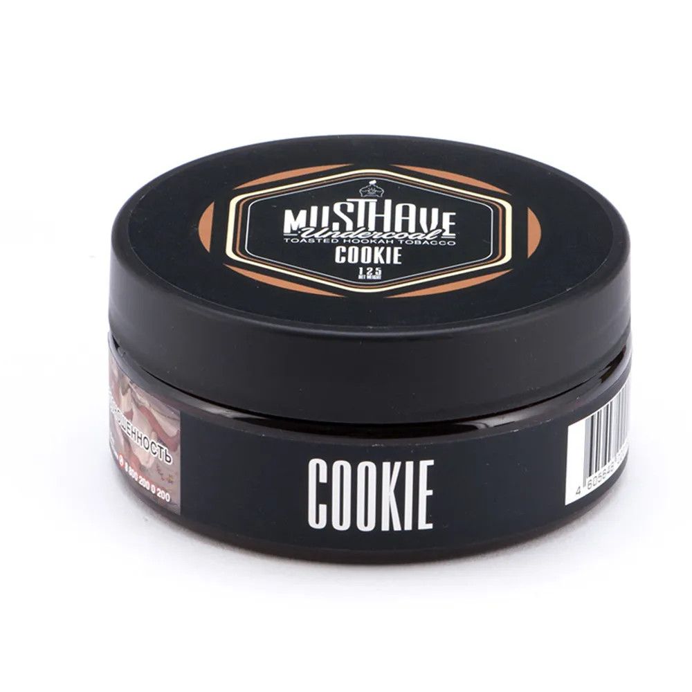 MUST HAVE COOKIE 125G