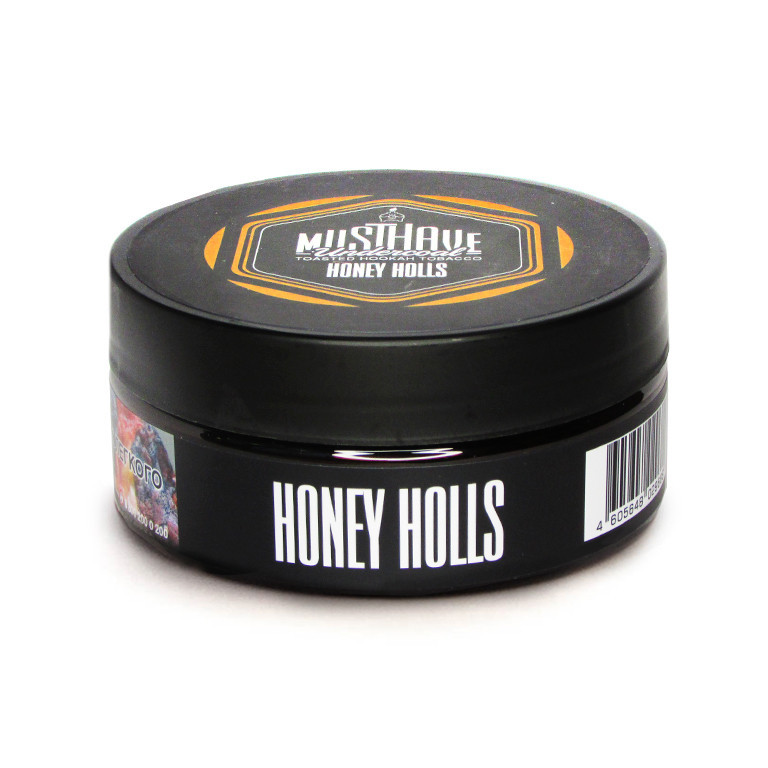 MUST HAVE HONEY HOLLS 125G