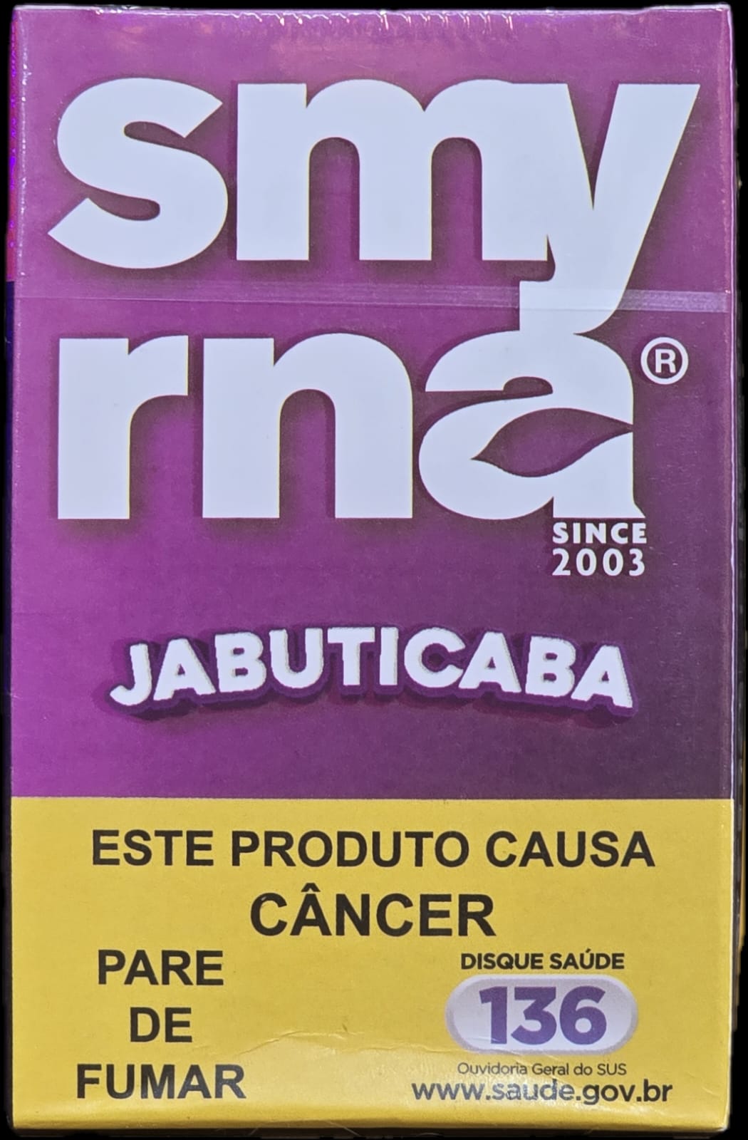 SMYRNA JABUTICABA (ODIN)