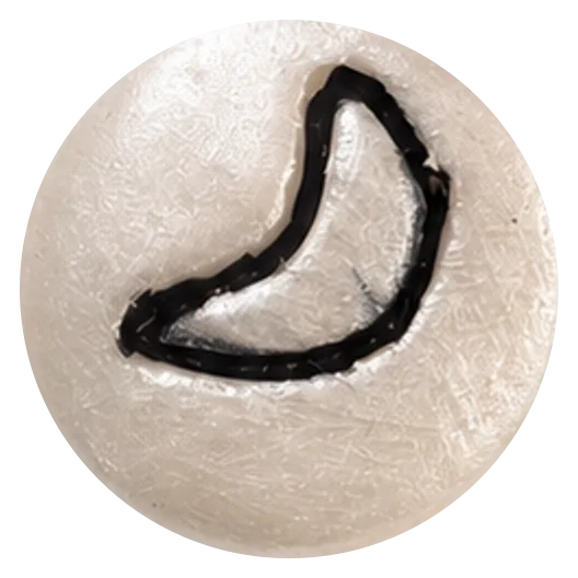 La Luna