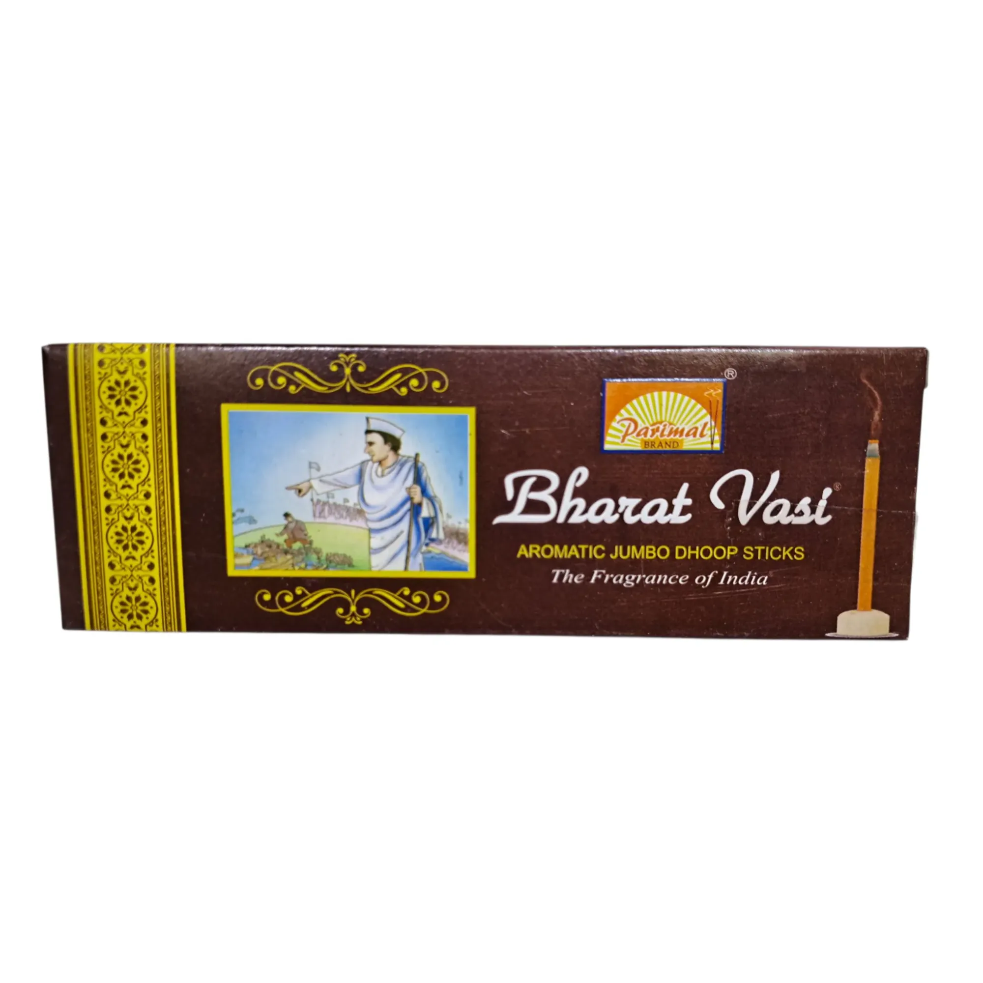 Dhoop Parimal "Bharat Vasi"