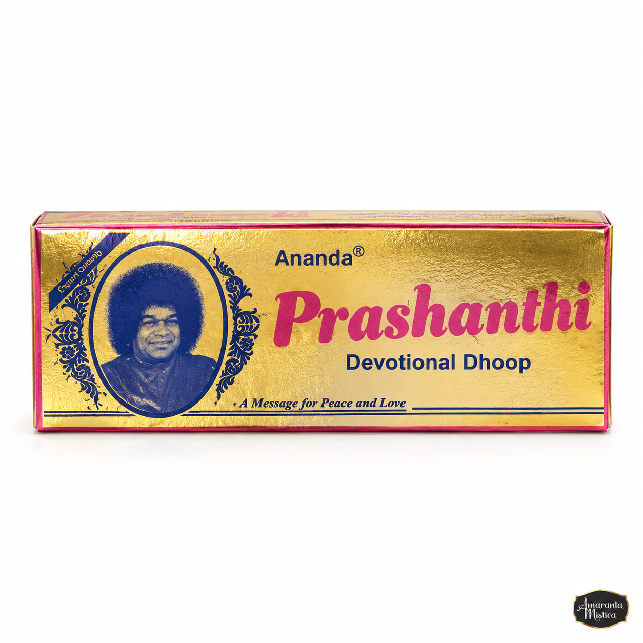 Dhoop Ananda "Prashanthi"