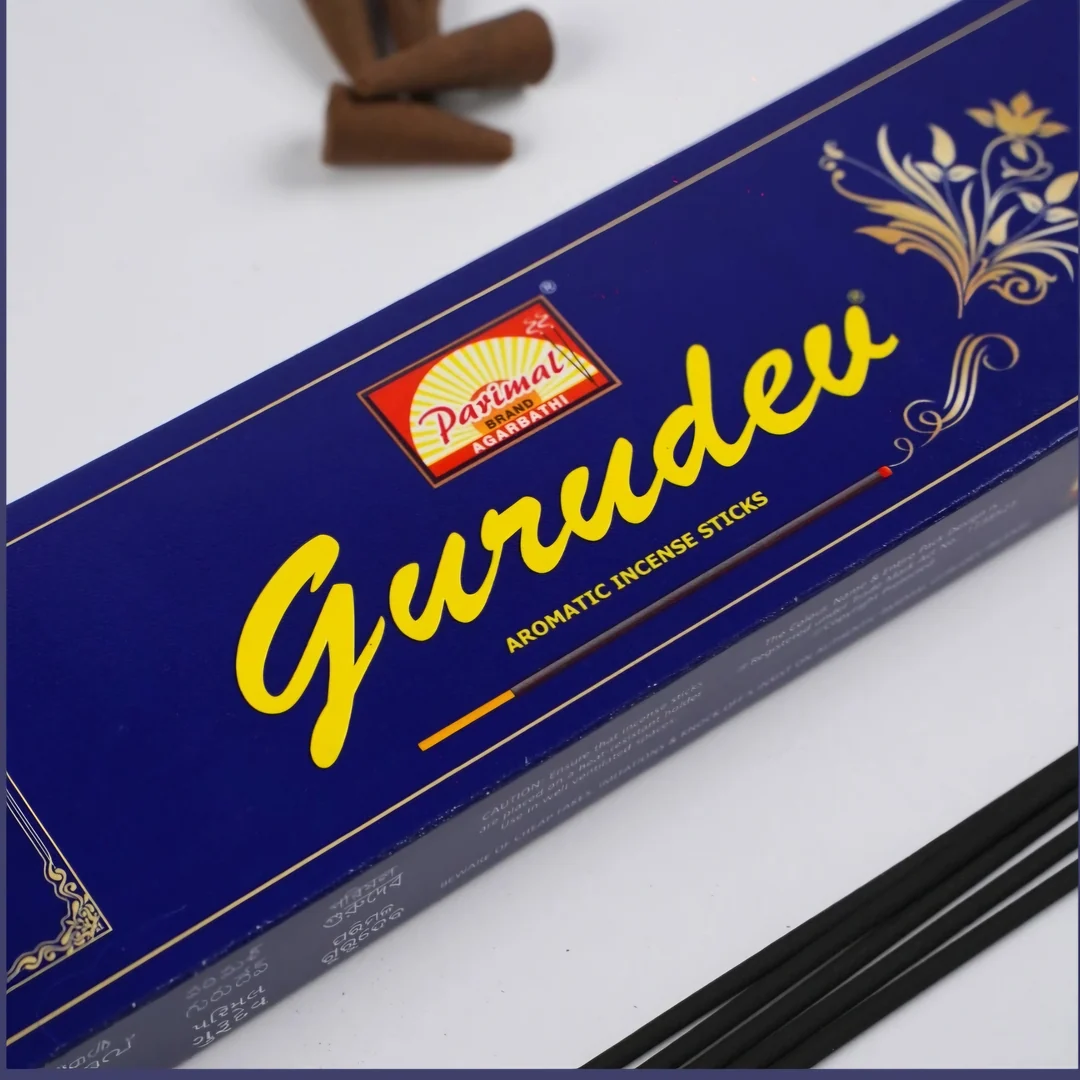 Dhoop Parimal "Gurudev"